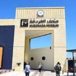 Hurghada National Museum