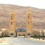 Oldest monastery in egypt