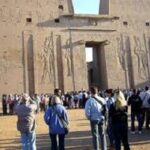 edfu