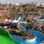 AQUAPARK1ALAA